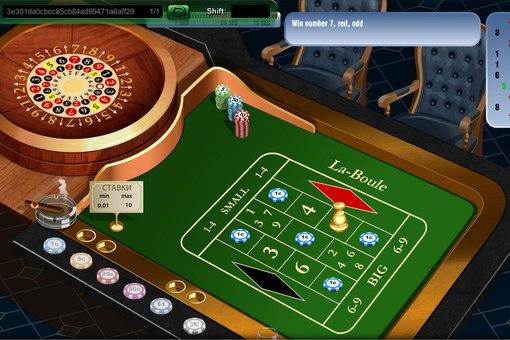 swerte online casino