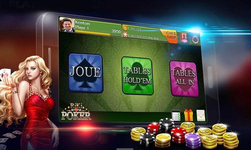 swerte gaming casino login