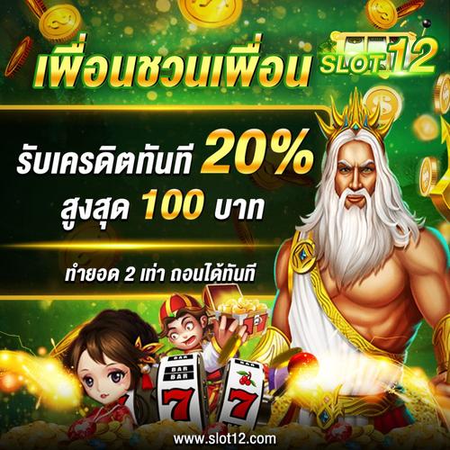 ubet95.net